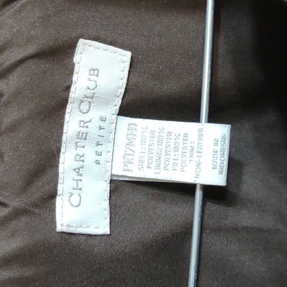 Brown Vest - Picture 3 of 6